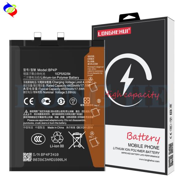 Batería de reemplazo recargable BP4P para Xiaomi CIVI 3 Batería de teléfono de litio 4500mAh