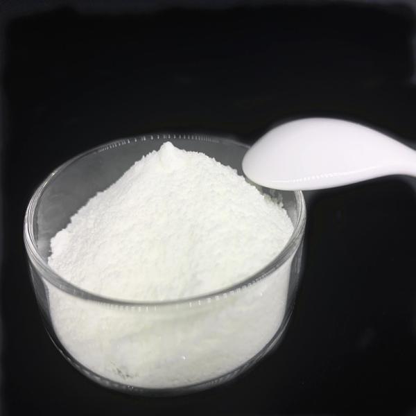 CAS 2440 амортизатор УЛЬТРАФИОЛЕТОВЫЙ p низкой неустойчивости 22 4 УЛЬТРАФИОЛЕТОВЫЙ используемый для PVC