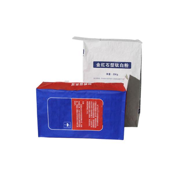 Industrial Multiwall Paper Bag Environmentally Friendly Sustainable Packaging Solution