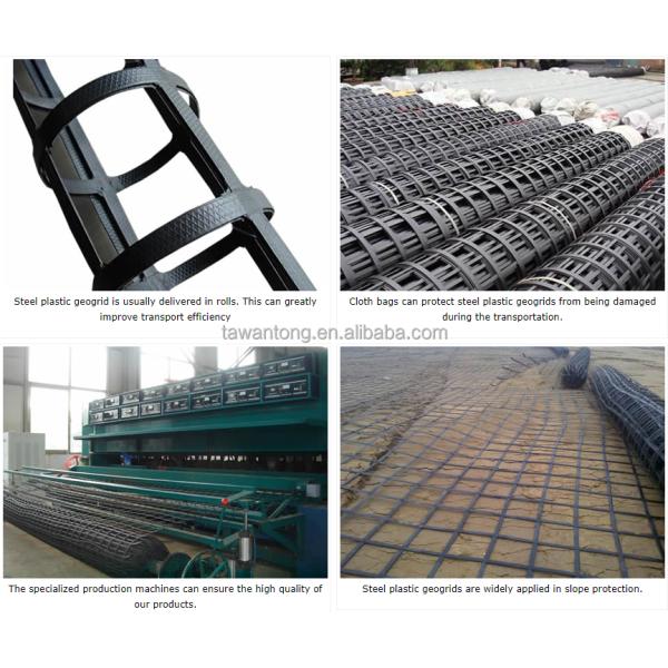 50kn Tensile Strength Steel-Plastic Biaxial Geogrid for Online Technical Support