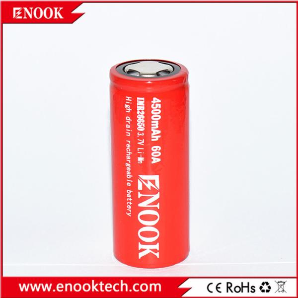 Cylindrical 26650 Lithium Ion Rechargeable Battery High Capacity 4500mah 3.7V