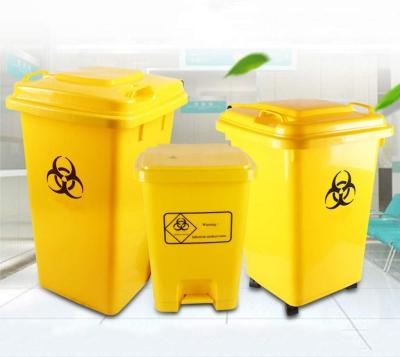 Trash Can Large Pedal In/Outdoor Dustbins Plastic Trash Can Medical Hospital Clinic Waste Recycling Compost Bins