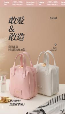 MAKEUP BAG 2023 NEW PORTABLE LARGE CAPACITY WATERPROOF TRAVEL PORTABLE TOILETRIES AND SKINCARE STORAGE BAG