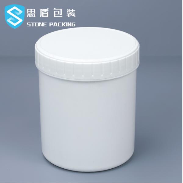 Dia 112*140mm 100ml HDPE Plastic Bottle With Screw Cap