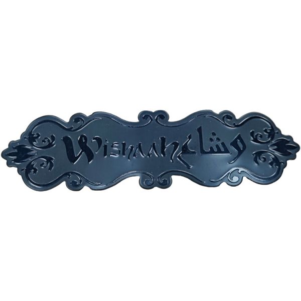 Customized Aluminum Adhesive Labels Moisture Resistant Metal Labels For Bottles