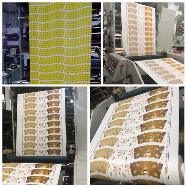 automatic printed paper roll, 4 color flexo paper roll printing machine