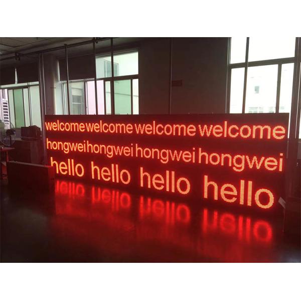 бензоколонка 6500cd/Sqm привела дисплей 1R1G1B P10 для рекламы