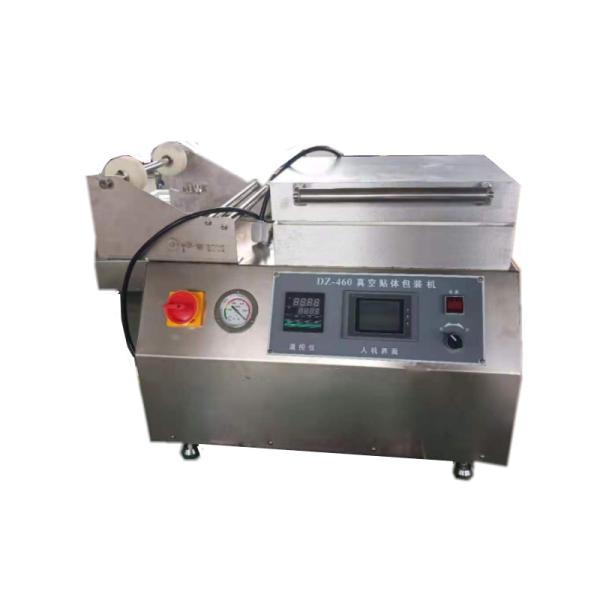 Jinyi Dq300vst High Speed Pack Tabletop Meat Vacuum Skin Packing Machine