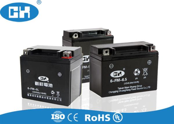 Small Agm Sealed Lead Acid Battery 12v 6.5Ah , Vrla Rechargeable Battery