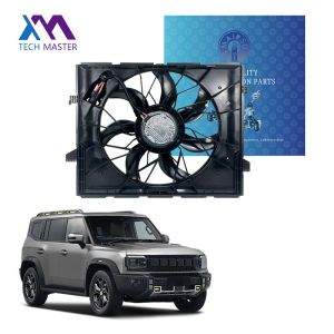 Ventilateurs de radiateur électriques auxiliaires de refroidissement durables