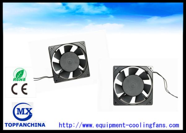 7 blades impeller 48V power axial cooling fan 120mm X 120mm X 25mm IP58 IP68 waterproof