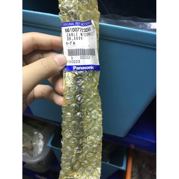 Трахея Н610077232АА головы ХТ Панасоник