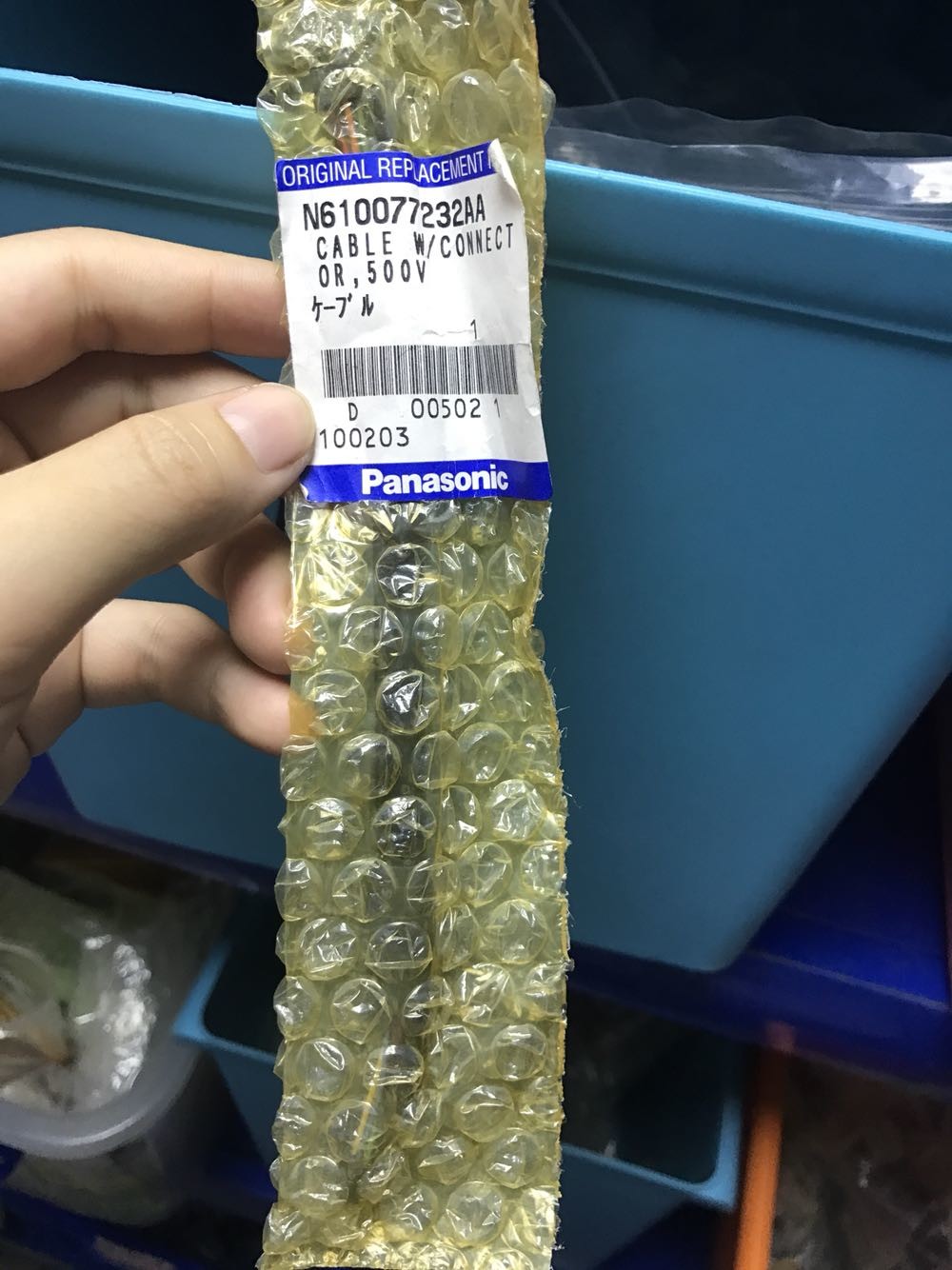 Трахея Н610077232АА головы ХТ Панасоник