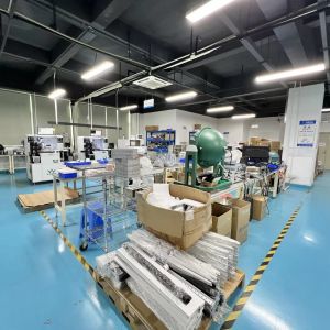 Shenzhen Mei Hui Optoelectronics Co., Ltd