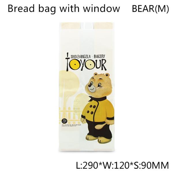 Greaseproof 55gsm Single Kraft Paper Carry Bags For Sandwich