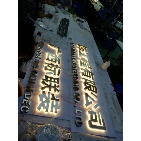 Acrylic Backlit Channel Letter Signs 8000K 33mm For Construction