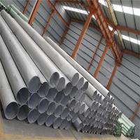 diámetro de la presión estándar 6-1200m m de los tubos y de las tuberías de 304/304L SS