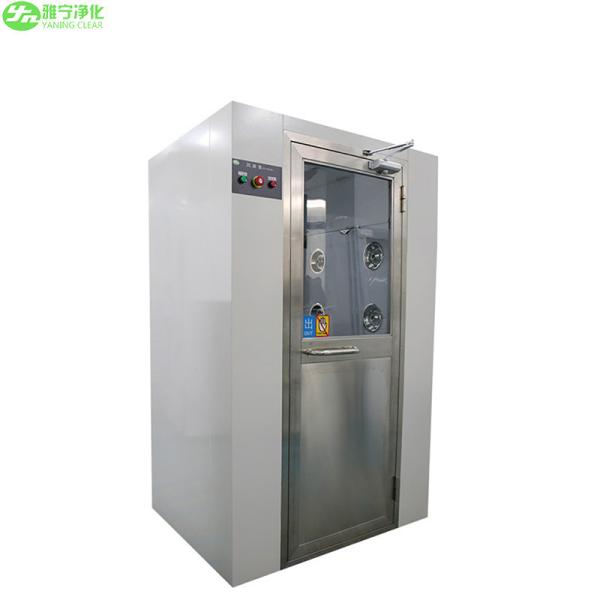 Couplage électrique de conception standard d'OEM de salle de douche d'air de Cleanroom de YANING ISO14644