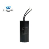 CBB60 250V 22UF condensador máquina de lavar condensador auto-cura 3000 horas