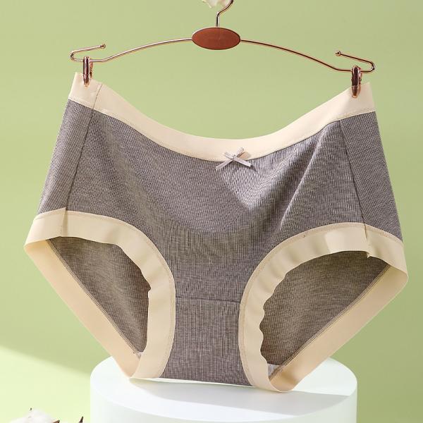 Seamless Womens Cotton Breathable Underwear Bacterialfree Static Free