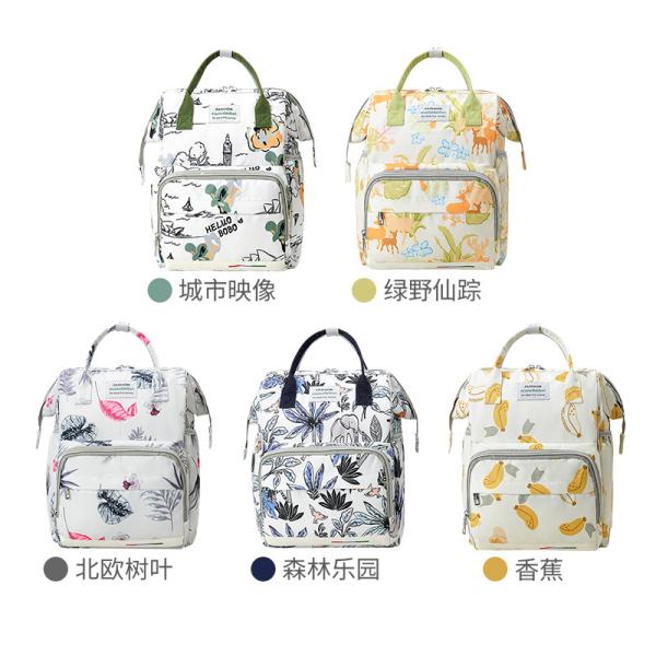 Travel Fashion Main Material Durable Waterproof Polyester Diaper Mummy Backpack Bag