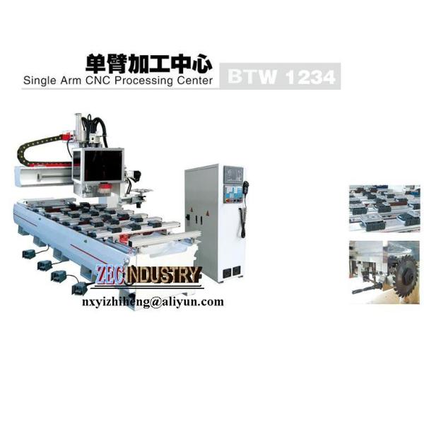 CNC Engraving Machine, CNC Router - Single Arm CNC Processing Center