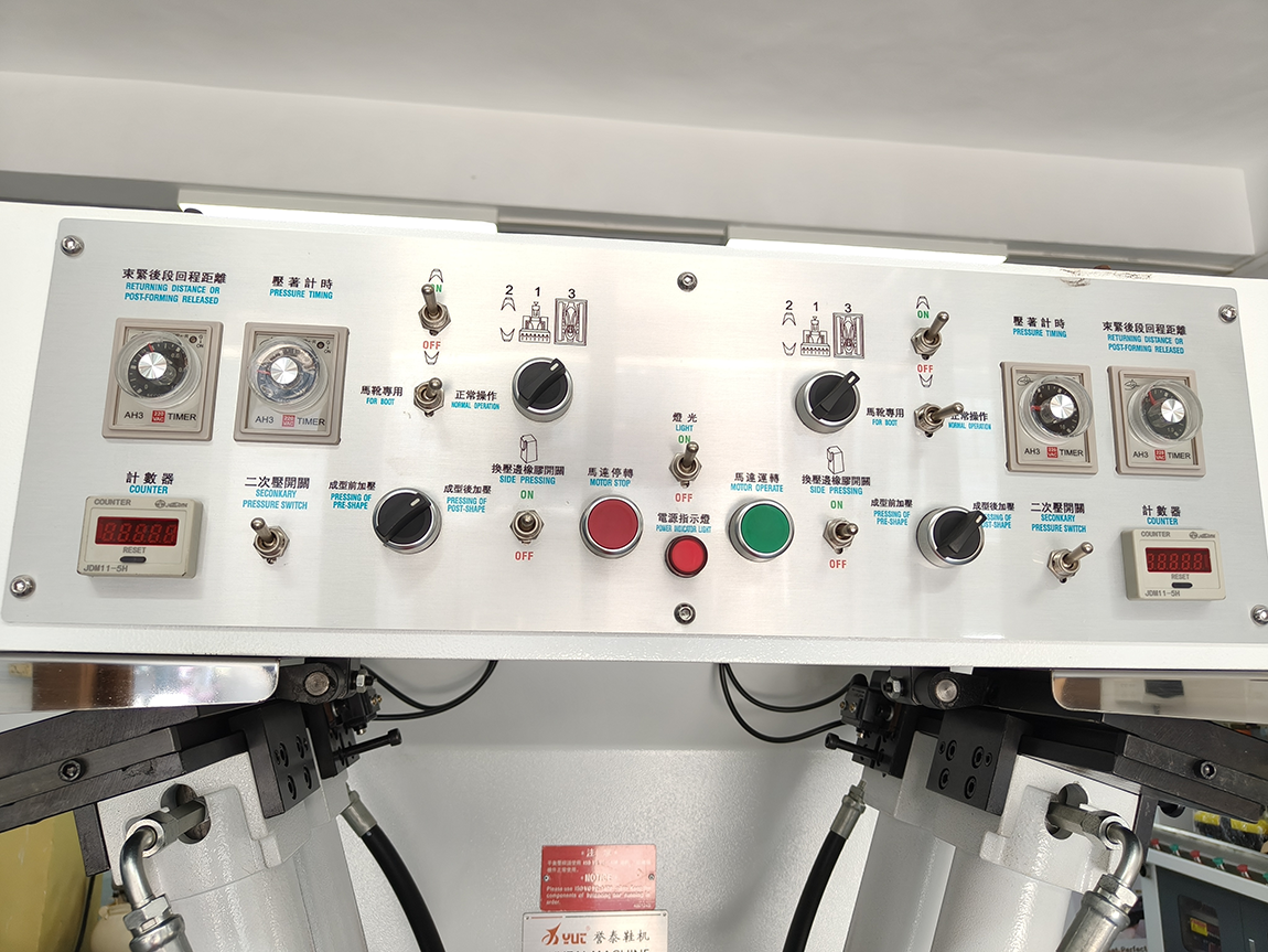 Sole Pressing Machine Shoe Lasting Machine Fully Automatic Multifunctional Sole Pressing Machine