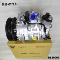 Compresseur de climatisation pour Audi Q7 3.0 4E0260805AR 7SEU17C