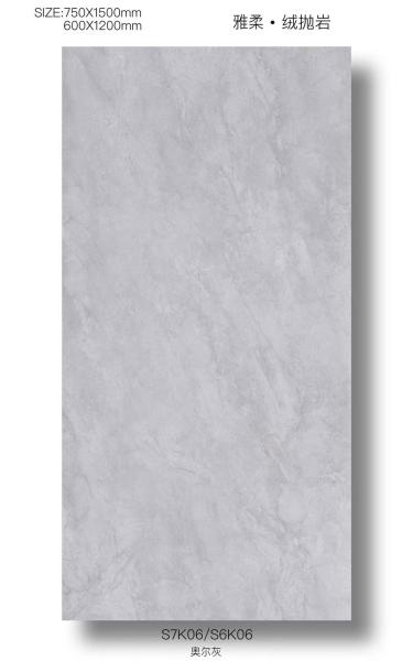 Carreaux antibactériens gris clair et 48 x24 de sol extérieur de qualité AAA Carreaux de porcelaine pour la salle de bain