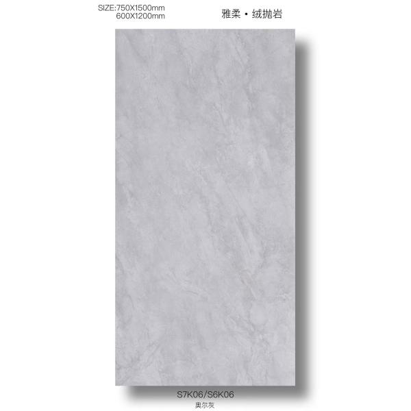 Baldosa porcelánica antibacteriana gris claro 600x1200mm Grado AAA