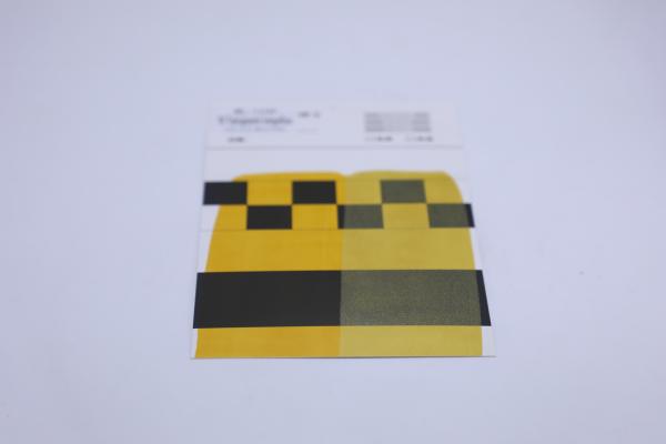 High-Cost-Performance And Multi-Purpose Iron Yellow Car Paint With Durable And Fast-Dry For Automotive Refinishing Car Paint
