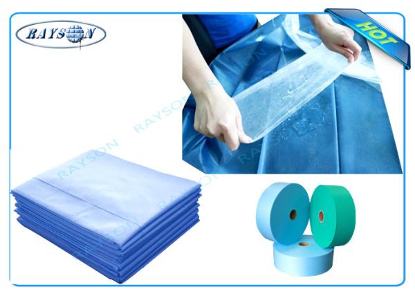 Blue or Green Waterproof PP Medical Non Woven Fabric for Surgical Mask or Disposable Bedsheet