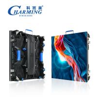 Plus de précision d'épissage Kaito-K série P2.6 500*500 ÉCRIEN intérieur Épaisseur de seulement 86 mm peut économiser de l'énergie