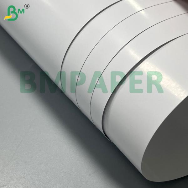 80grs 85grs High Glossy White C1S Art Coated Paper For Product Labels Book covers