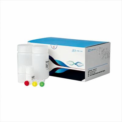 Bone Marrow RNA Extraction Kit