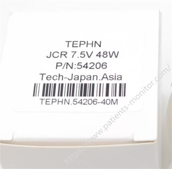 JCR 7.5V 48W LM-EB50-B モリテックス 冷光源ランプ カップハロゲンカップランプ