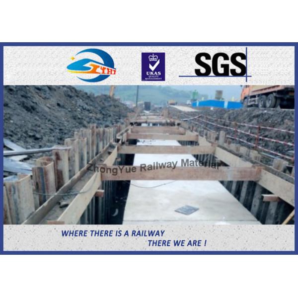 U Shape Z Shape Sheet Pile Steel Crane Rail GB JIS UIC Standard