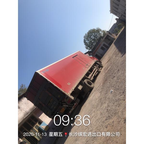 Tensoge Chopsticks of 21cm Carbonized bare chopsticks  manufacturer Pack of 100pairs