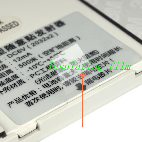 waterproof good quality wall fixed call bell button