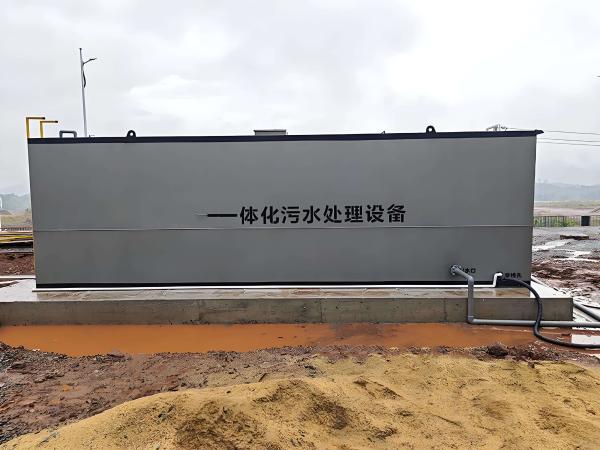 Sewage Treatment Intelligent Containerized Waste Water Industrial Water Treatment Plant