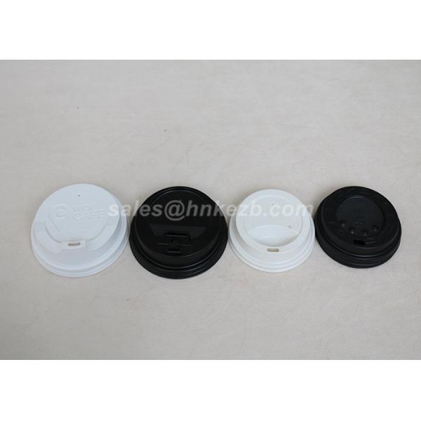 Hot / Cold Drink Paper Cup Lid , Disposable Cup Lids For Beverage Cups SGS FSC Certificate