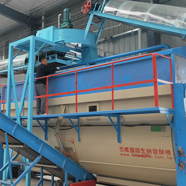 Torneado de la fermentación del equipo 10t/H del fertilizante orgánico de los residuos animales