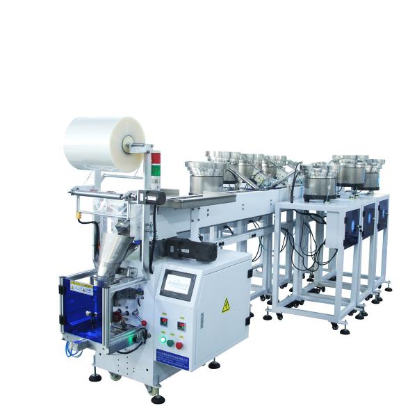 Xingke Automatic Vertical Hardware Metal Screw Weighing Pouch Bagging Packaging Machine for Fastener and Nails