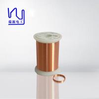Fil de prise de guitare émaillé en polyuréthane 42 Awg 43 Awg 44 Awg