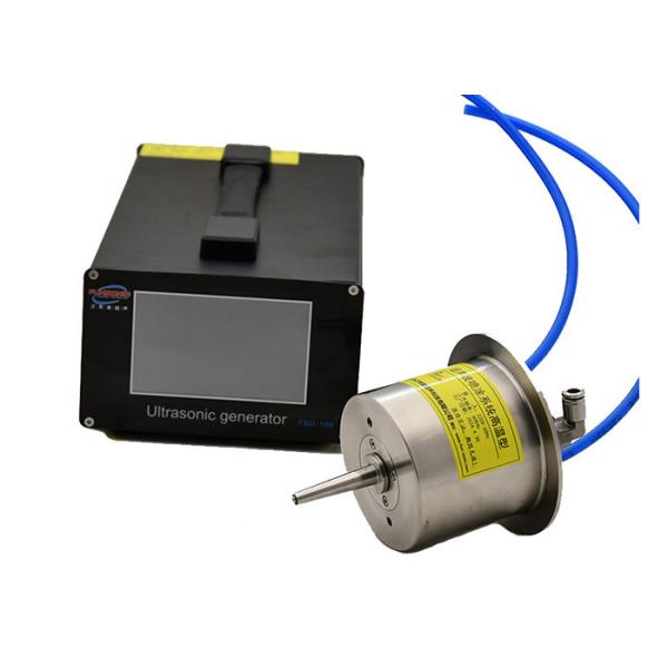 Ultrasonic Titanium Alloy Atomization Nozzle Precision Dispersion System