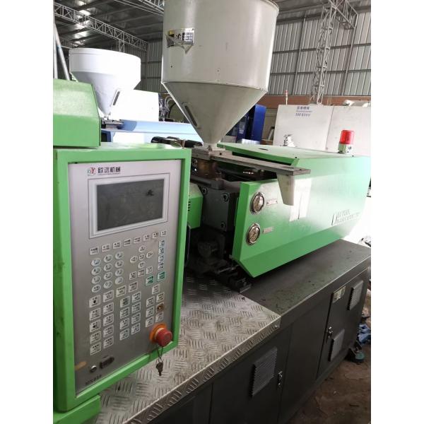 OUYUA 138 Ton Used Plastic Injection Moulding Machine Small Compact Structure