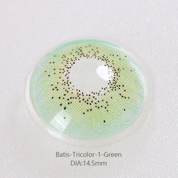 Реалистический естественный покрашенный рецепт 14,2 контактных линзов зеленого цвета кивиа не