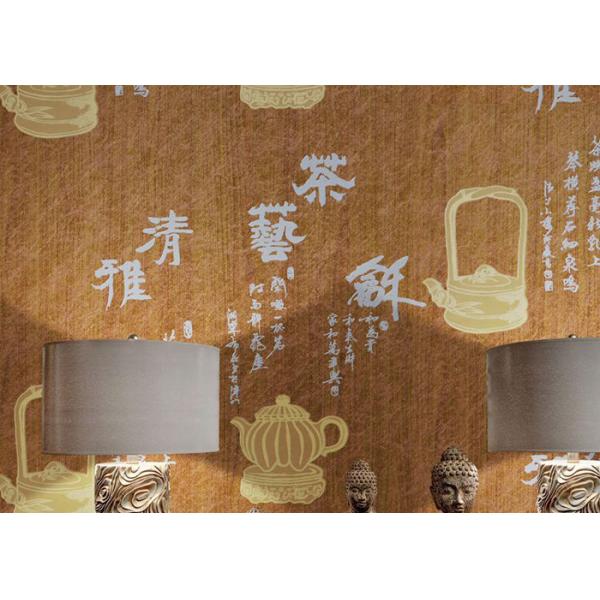 Обои китайского стиля азиатские воодушевленные, намочили выбитые обои столовой