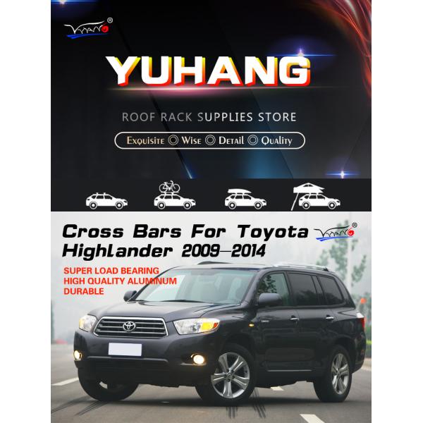 B034 High quality aluminum alloy cross bar for Toyota Highlander 2009-2014