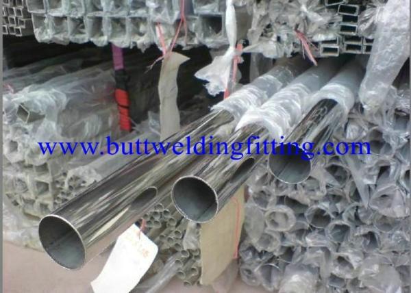 Cupro / Copper Nickel Pipes and Tubes ASTM B111 C70400 C70600,ASTM B288 ASTM B688